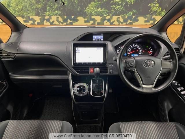 toyota voxy 2019 -TOYOTA--Voxy DBA-ZRR80W--ZRR80-0579572---TOYOTA--Voxy DBA-ZRR80W--ZRR80-0579572- image 2