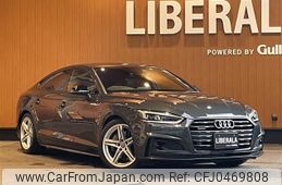 audi a5 2017 -AUDI--Audi A5 DBA-F5CYRL--WAUZZZF52JA033630---AUDI--Audi A5 DBA-F5CYRL--WAUZZZF52JA033630-