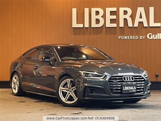 audi a5 2017 -AUDI--Audi A5 DBA-F5CYRL--WAUZZZF52JA033630---AUDI--Audi A5 DBA-F5CYRL--WAUZZZF52JA033630- image 1