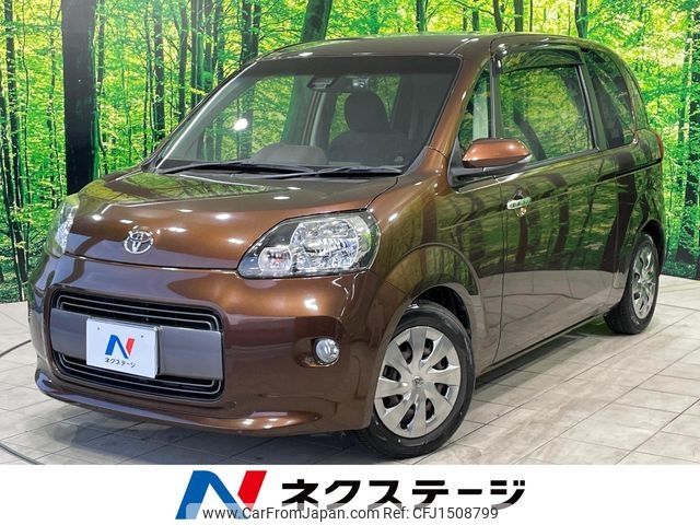toyota porte 2016 CFJ1508799 image 1
