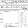toyota alphard 2021 quick_quick_3BA-AGH30W_AGH30-0396346 image 6