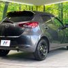 mazda demio 2024 CFJ1551126 image 17