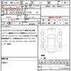 honda n-box 2021 quick_quick_JF3_JF3-5008262 image 19