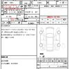 caterham caterham-others 1993 quick_quick_FUMEI_[41]3234 image 21