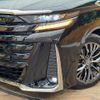 toyota vellfire 2024 quick_quick_AAHH45W_AAHH45-0016134 image 14