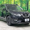 nissan x-trail 2020 -NISSAN--X-Trail DBA-NT32--NT32-601766---NISSAN--X-Trail DBA-NT32--NT32-601766- image 19