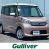 nissan dayz-roox 2015 -NISSAN--DAYZ Roox DBA-B21A--B21A-0187298---NISSAN--DAYZ Roox DBA-B21A--B21A-0187298- image 1
