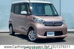 nissan dayz-roox 2015 -NISSAN--DAYZ Roox DBA-B21A--B21A-0187298---NISSAN--DAYZ Roox DBA-B21A--B21A-0187298-