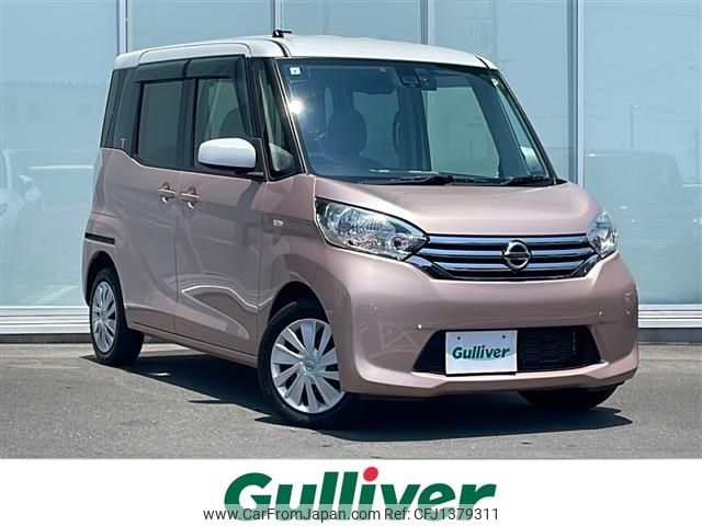 nissan dayz-roox 2015 -NISSAN--DAYZ Roox DBA-B21A--B21A-0187298---NISSAN--DAYZ Roox DBA-B21A--B21A-0187298- image 1