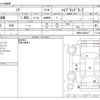 toyota noah 2022 -TOYOTA--Noah 6AA-ZWR90W--ZWR90-0049477---TOYOTA--Noah 6AA-ZWR90W--ZWR90-0049477- image 3