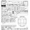 toyota hiace-wagon 2024 -TOYOTA 【相模 33Aﾁ1】--Hiace Wagon TRH219Wｶｲ-0047782---TOYOTA 【相模 33Aﾁ1】--Hiace Wagon TRH219Wｶｲ-0047782- image 3