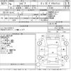 nissan silvia 1997 CFJ1457185 image 3
