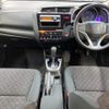 honda fit 2014 -HONDA 【札幌 504ﾐ7701】--Fit GK4--3001450---HONDA 【札幌 504ﾐ7701】--Fit GK4--3001450- image 15
