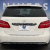 mercedes-benz b-class 2016 -MERCEDES-BENZ--Benz B Class DBA-246242--WDD2462422J422865---MERCEDES-BENZ--Benz B Class DBA-246242--WDD2462422J422865- image 13