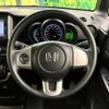 honda n-box 2016 CFJ1729853 image 11