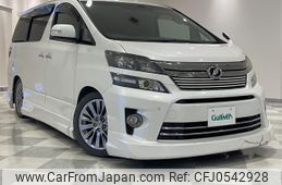 toyota vellfire 2013 -TOYOTA--Vellfire DBA-ANH20W--ANH20-8295142---TOYOTA--Vellfire DBA-ANH20W--ANH20-8295142-