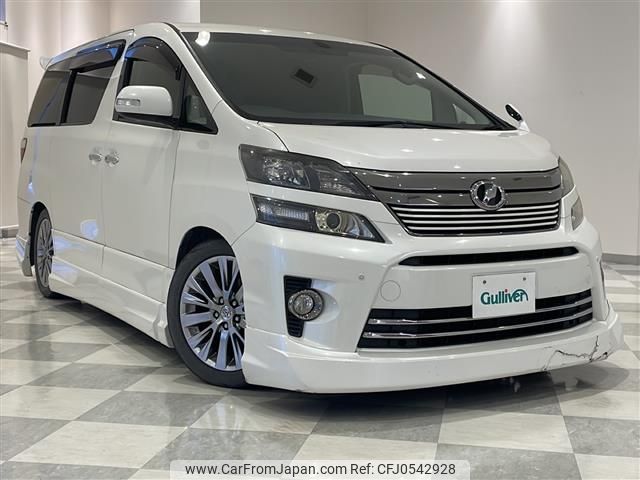 toyota vellfire 2013 -TOYOTA--Vellfire DBA-ANH20W--ANH20-8295142---TOYOTA--Vellfire DBA-ANH20W--ANH20-8295142- image 1