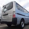 nissan-caravan-van-2006-9595-car_983cf67e-618b-4d85-b3ec-63b5ef7d6b05