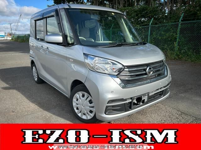 nissan dayz-roox 2019 quick_quick_DBA-B21A_B21A-0616500 image 1