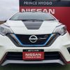 nissan note 2020 -NISSAN--Note DAA-HE12--HE12-305710---NISSAN--Note DAA-HE12--HE12-305710- image 11