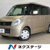 suzuki palette 2013 CFJ1532523 image 1