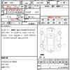 honda grace 2017 quick_quick_DAA-GM4_GM4-1107138 image 21
