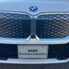 bmw bmw-others 2024 -BMW--BMW iX1 ZAA-62EF67--WBY62EF0105Y29***---BMW--BMW iX1 ZAA-62EF67--WBY62EF0105Y29***- image 13