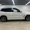 bmw x3 2020 quick_quick_3DA-UZ20_WBAUZ36050N043989 image 14