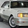 toyota crown 1995 CARSENSOR_JP_AU6134122969 image 50