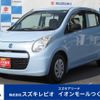 suzuki alto 2012 quick_quick_DBA-HA35S_HA35S-122433 image 1