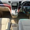 toyota alphard 2009 -TOYOTA--Alphard ANH20W--ANH20-8041517---TOYOTA--Alphard ANH20W--ANH20-8041517- image 28