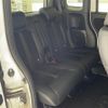 honda n-box 2020 -HONDA--N BOX 6BA-JF3--JF3-2228074---HONDA--N BOX 6BA-JF3--JF3-2228074- image 13