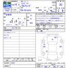 hino ranger 2004 CFJ1579093 image 3