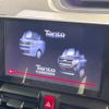 daihatsu tanto 2022 quick_quick_LA650S_LA650S-0215557 image 3