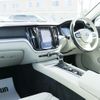 volvo v60 2020 CFJ1628908 image 18