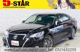 toyota crown 2016 CFJ1652255