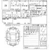 mazda cx-3 2019 CFJ1772578 image 3