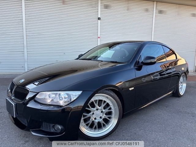 bmw 3-series 2013 -BMW--BMW 3 Series LBA-KD20--WBAKD72000E752946---BMW--BMW 3 Series LBA-KD20--WBAKD72000E752946- image 1