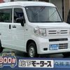 honda n-van 2024 GOO_JP_700060017330241008028 image 1