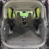 toyota sienta 2023 CFJ1595194 image 10