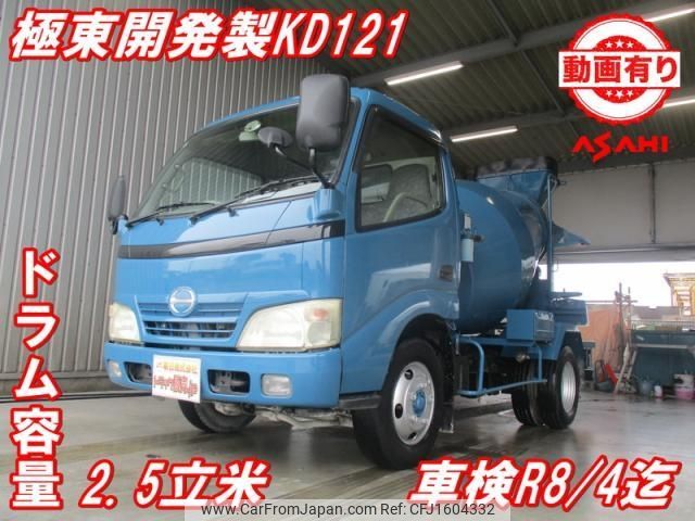 hino dutro 2006 CFJ1604332 image 1