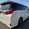 toyota alphard 2022 -TOYOTA--Alphard 3BA-GGH30W--GGH30-0042995---TOYOTA--Alphard 3BA-GGH30W--GGH30-0042995- image 13