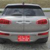 mini mini-others 2016 CFJ1816360 image 6
