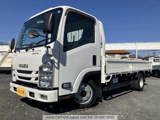 isuzu elf-truck 2015 quick_quick_TRG-NLR85AR_NLR85-7020495 image 1