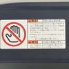 toyota alphard 2018 -TOYOTA--Alphard AGH30W--AGH30-0188210---TOYOTA--Alphard AGH30W--AGH30-0188210- image 40