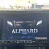 toyota alphard 2016 quick_quick_DBA-AGH30W_AGH30-0107679 image 9