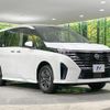 nissan serena 2023 CFJ1696474 image 16