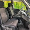 nissan serena 2015 -NISSAN--Serena DAA-HFC26--HFC26-264336---NISSAN--Serena DAA-HFC26--HFC26-264336- image 9