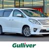 toyota alphard 2013 -TOYOTA--Alphard DBA-ANH20W--ANH20-8262625---TOYOTA--Alphard DBA-ANH20W--ANH20-8262625- image 1