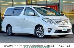 toyota alphard 2013 -TOYOTA--Alphard DBA-ANH20W--ANH20-8262625---TOYOTA--Alphard DBA-ANH20W--ANH20-8262625-